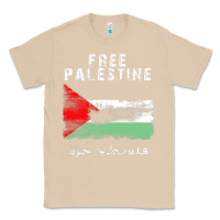 Mushroom free jerusa.lem, ga.za, free palest . trending  shirt Classic Tee - artisFamous