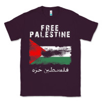Plum free jerusa.lem, ga.za, free palest . trending  shirt Classic Tee - artisFamous