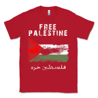 Red free jerusa.lem, ga.za, free palest . trending  shirt Classic Tee - artisFamous