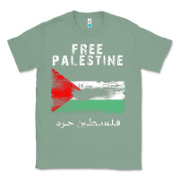 Sage free jerusa.lem, ga.za, free palest . trending  shirt Classic Tee - artisFamous