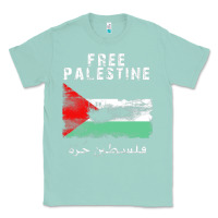 Seafoam free jerusa.lem, ga.za, free palest . trending  shirt Classic Tee - artisFamous