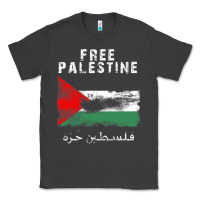 Smoke free jerusa.lem, ga.za, free palest . trending  shirt Classic Tee - artisFamous