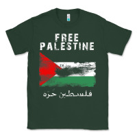 Sports Green free jerusa.lem, ga.za, free palest . trending  shirt Classic Tee - artisFamous