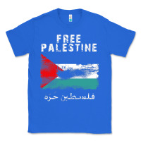 True Royal free jerusa.lem, ga.za, free palest . trending  shirt Classic Tee - artisFamous