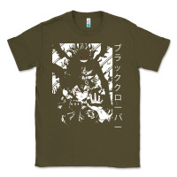 Army Green vintage japanese anime Classic Tee - artisFamous