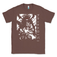 Chestnut vintage japanese anime Classic Tee - artisFamous