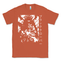 Copper vintage japanese anime Classic Tee - artisFamous