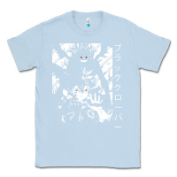 Dusty Blue vintage japanese anime Classic Tee - artisFamous