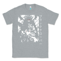 Heather Grey vintage japanese anime Classic Tee - artisFamous