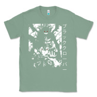 Sage vintage japanese anime Classic Tee - artisFamous