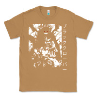Toasted Coconut vintage japanese anime Classic Tee - artisFamous