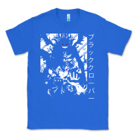 True Royal vintage japanese anime Classic Tee - artisFamous