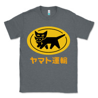 Charcoal Heather yamato transfer Classic Tee - artisFamous
