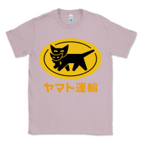 Lilac yamato transfer Classic Tee - artisFamous