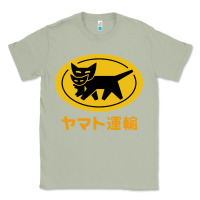 Matcha yamato transfer Classic Tee - artisFamous