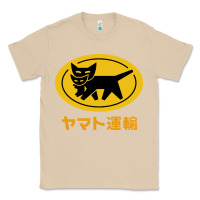 Mushroom yamato transfer Classic Tee - artisFamous