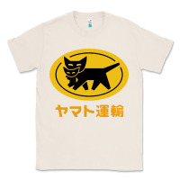 Natural yamato transfer Classic Tee - artisFamous