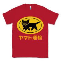 Red yamato transfer Classic Tee - artisFamous