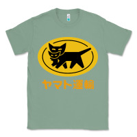 Sage yamato transfer Classic Tee - artisFamous