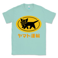 Seafoam yamato transfer Classic Tee - artisFamous