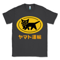 Smoke yamato transfer Classic Tee - artisFamous
