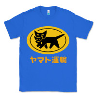 True Royal yamato transfer Classic Tee - artisFamous