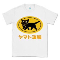 White yamato transfer Classic Tee - artisFamous