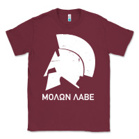 Burgundy spartan helmet Classic Tee - artisFamous