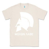 Natural spartan helmet Classic Tee - artisFamous