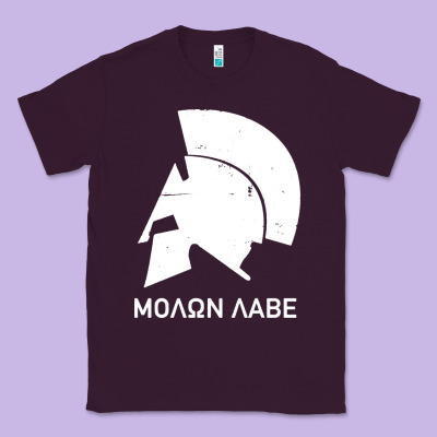 Spartan Helmet Classic Tee Designed By Artisfamous