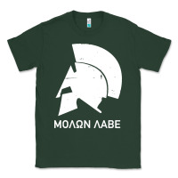 Sports Green spartan helmet Classic Tee - artisFamous