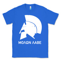 True Royal spartan helmet Classic Tee - artisFamous