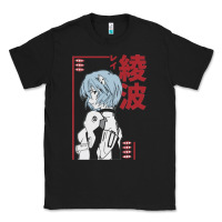 Black aesthetic evangelion Classic Tee - artisFamous