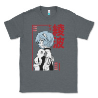 Charcoal Heather aesthetic evangelion Classic Tee - artisFamous