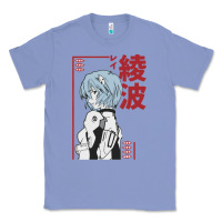 Colony Blue aesthetic evangelion Classic Tee - artisFamous