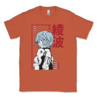 Copper aesthetic evangelion Classic Tee - artisFamous