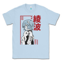Dusty Blue aesthetic evangelion Classic Tee - artisFamous