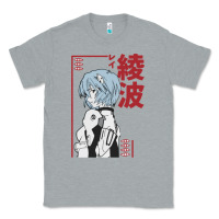 Heather Grey aesthetic evangelion Classic Tee - artisFamous