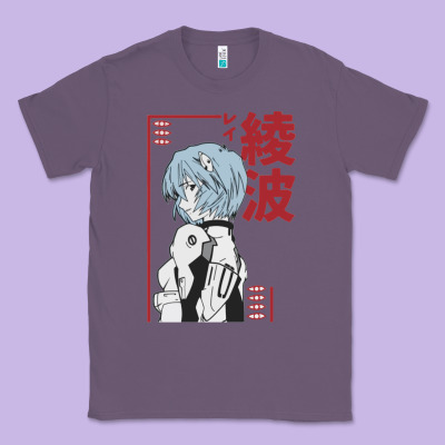 Aesthetic Evangelion Classic Tee Designed By Artisfamous