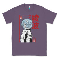 Lavender aesthetic evangelion Classic Tee - artisFamous