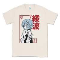 Natural aesthetic evangelion Classic Tee - artisFamous