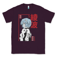Plum aesthetic evangelion Classic Tee - artisFamous