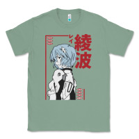Sage aesthetic evangelion Classic Tee - artisFamous