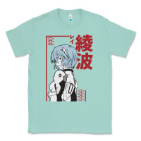 Seafoam aesthetic evangelion Classic Tee - artisFamous