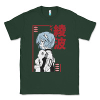 Sports Green aesthetic evangelion Classic Tee - artisFamous