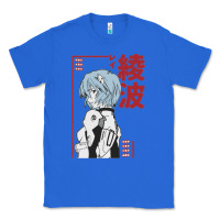 True Royal aesthetic evangelion Classic Tee - artisFamous
