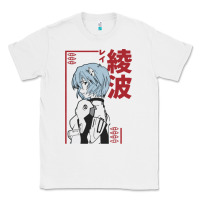 White aesthetic evangelion Classic Tee - artisFamous