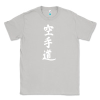 Moon Dust kanji karate Classic Tee - artisFamous