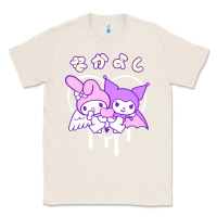 Natural melody and kuromi heart Classic Tee - artisFamous