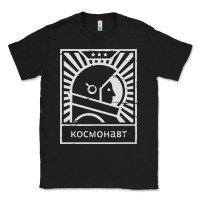 Black cosmonaut – retro soviet space race Classic Tee - artisFamous